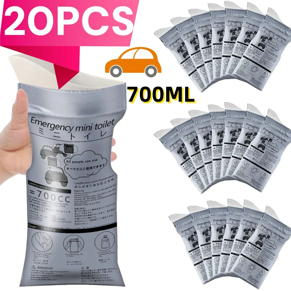 Outdoor Emergency Urinate bags Disposable Piss bag Travel Mini Mobile Toilet Portable Urine bag Baby Vomiting urine bag disposable urine bag disposable vomit bag disposable toilet bag 20-1PCS