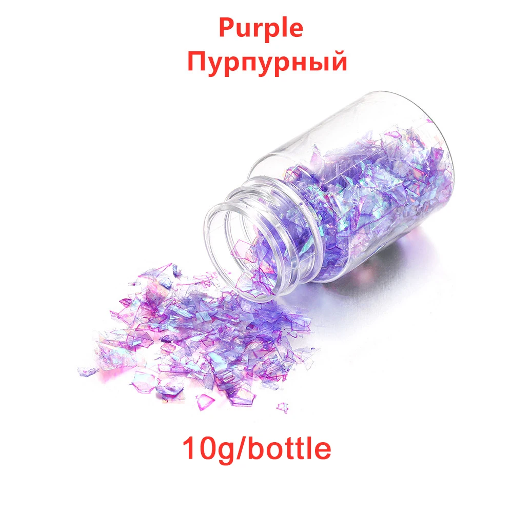 Purple bottle