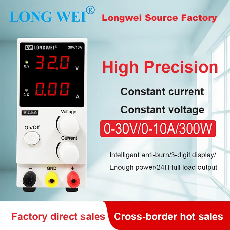 Longwei-LW-K3010D-3LED-30V10A-Regulated-DC-Power-Supply-Adjustable ...