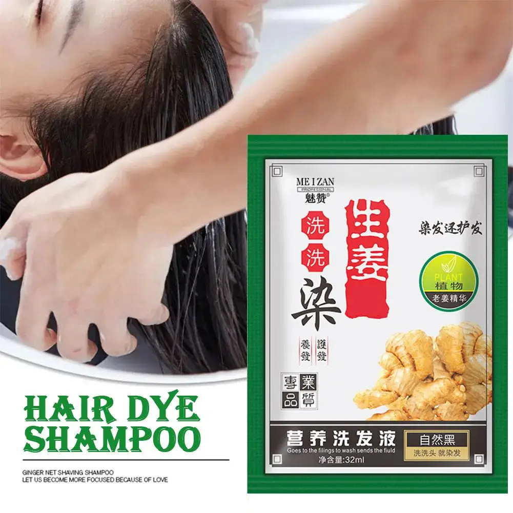 

Trial Bag Ginger Hair Dye Shampoo Cover White Hair Black White Hair Styling Dyeing Non Tools Mild Irritating Plant Cream To T8L3