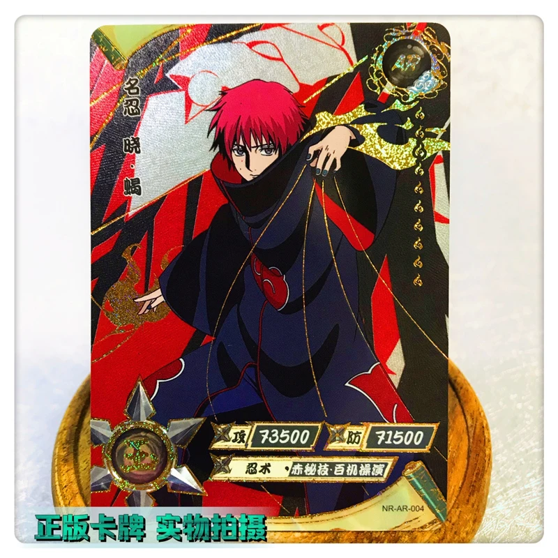 Рисунок 5 - Аниме «Наруто» АР-карты KAYOU Deidara