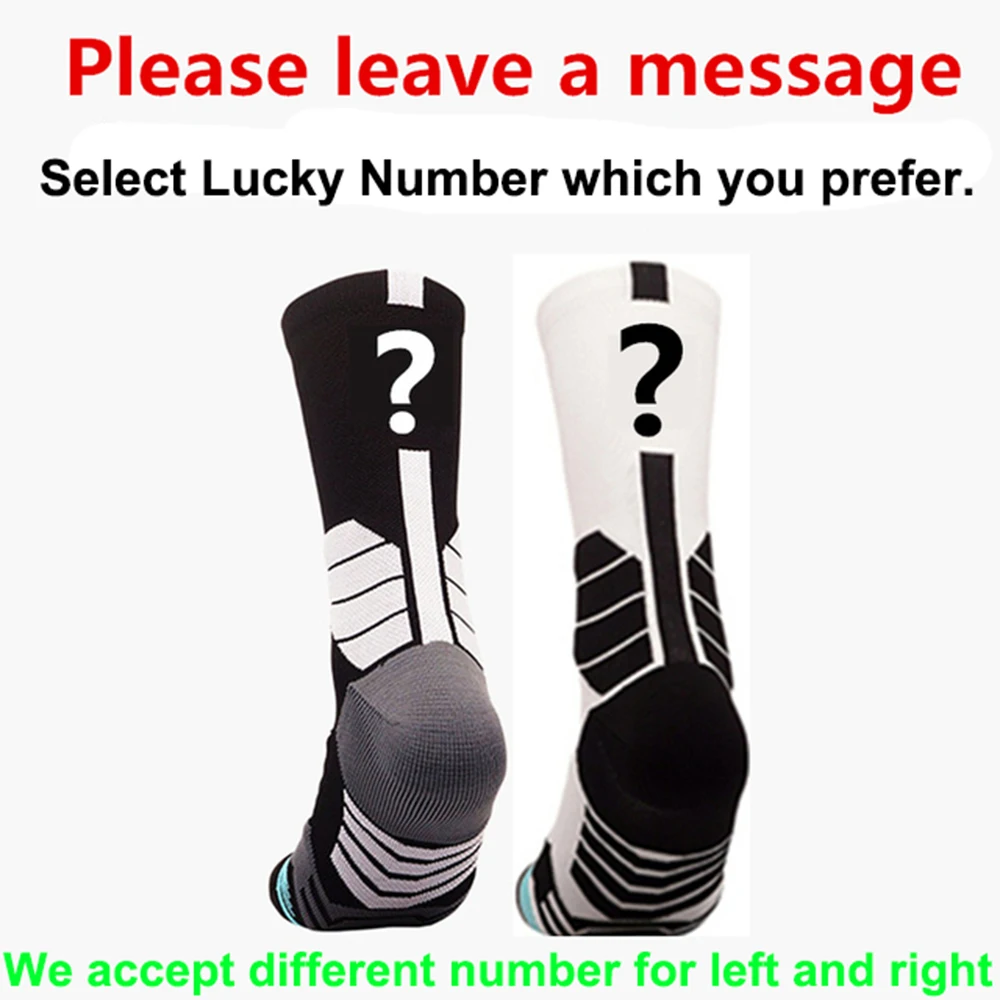 

Professional Sports Men Socks Basketball Customized Calcetines Women Cycling Running Socks Black White DIY Your Lucky Number 0-9
