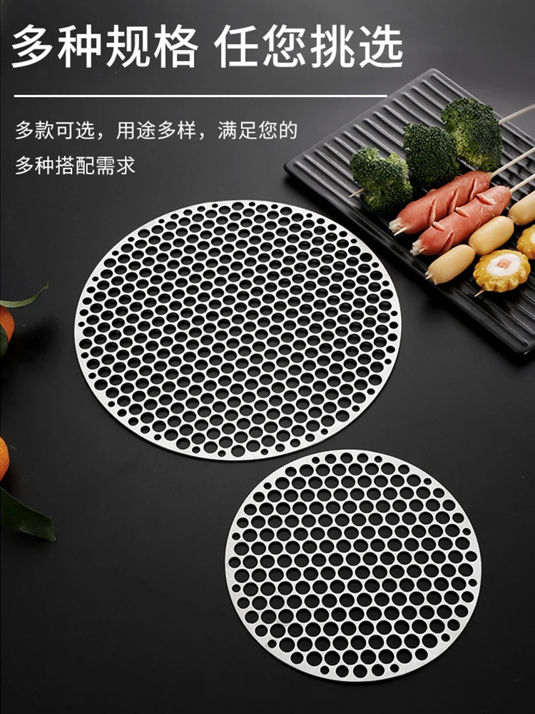 Barbecue,Grilles Métalliques,grille Ronde,grille Ronde,accessoires Pour