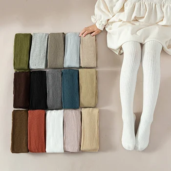 Leggings per bambini Bambini Collant per bambini Calze 1-9 anni Calzamaglia per bambini caldi Primavera Autunno Collant per ragazze in cotone tinta unita