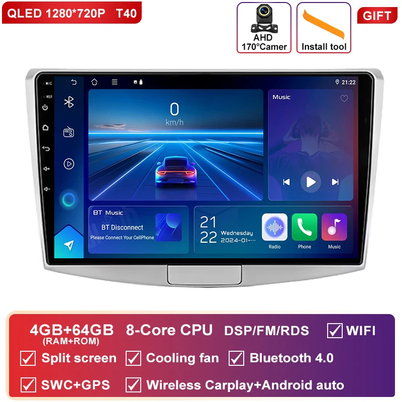 4G-64G AHD