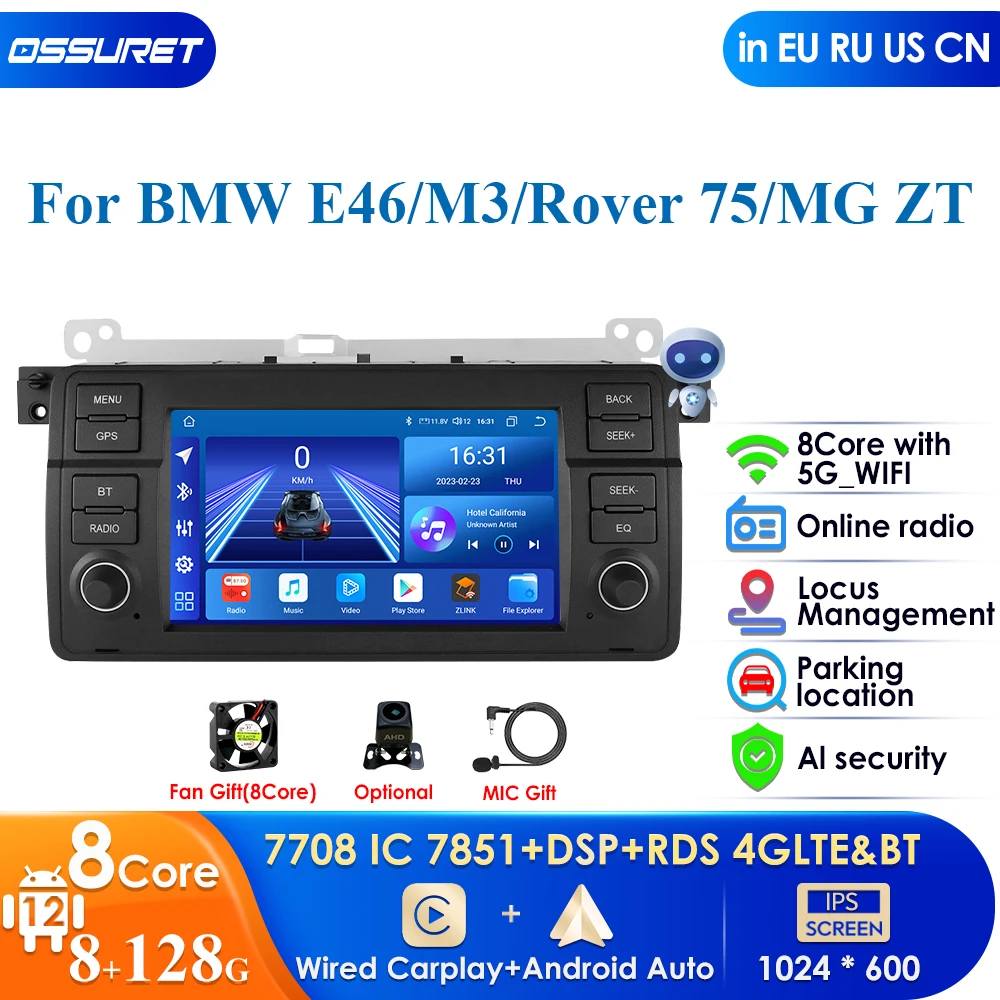 8gb Carplay 1 Din Android 12 Car Multimedia For Bmw E46 M3 318/320/325