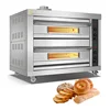 inbuilt and microwave static gas cooker 4 burner and 1electric plate with kunafa solid top stove rotary gas oven 5