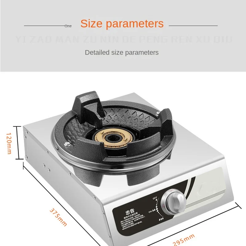 Gas Stove Domestic bench top double stove gas single stove medium high pressure fire liquefied gas