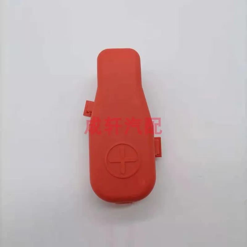 

1 шт. для Peugeot 2008 301 Citroen C3-XR Elysee C4 положительная и отрицательная Крышка батарейного отсека, защитная крышка