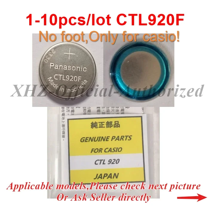 Casio Cassiopeia AKUMULATOR BATERIA CTL 920 F G-SHOCK CASIO SOLAR