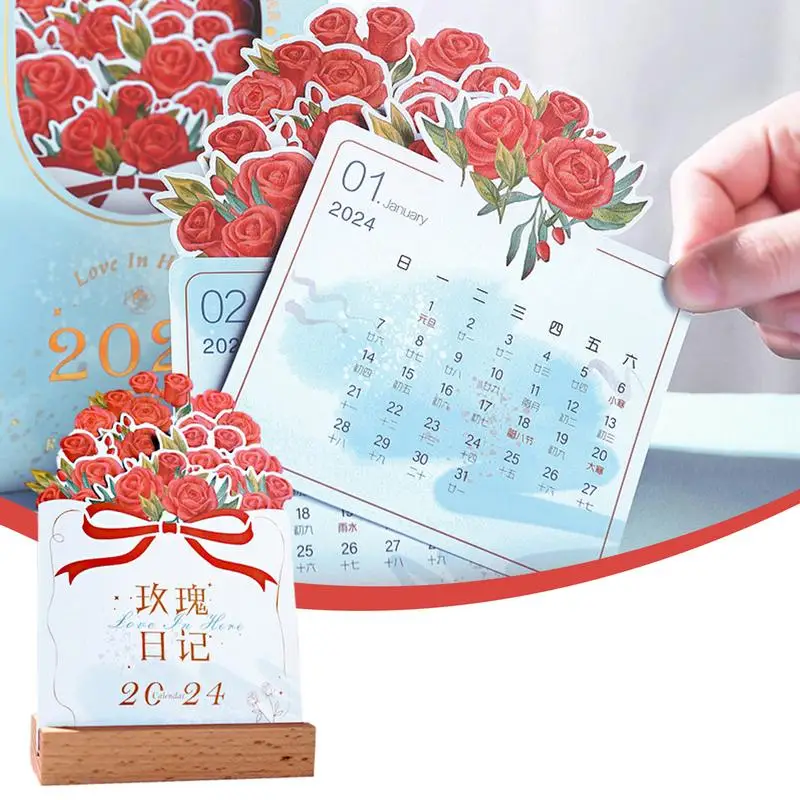 나무 받침대가 있는 2024 책상 달력, 공부방 학교 책상 달력, 꽃 테마, 창의적인 책상 달력