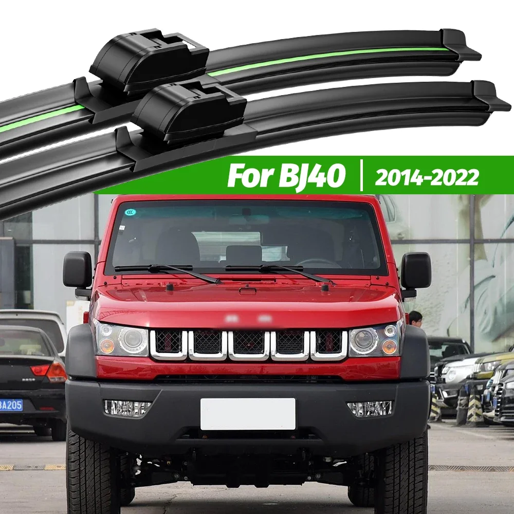 For BAIC BJ40 2014-2022 2pcs Front Windshield Wiper Blades 2015 2016 2017 2018 2019 2020 2021 Windscreen Window Accessories