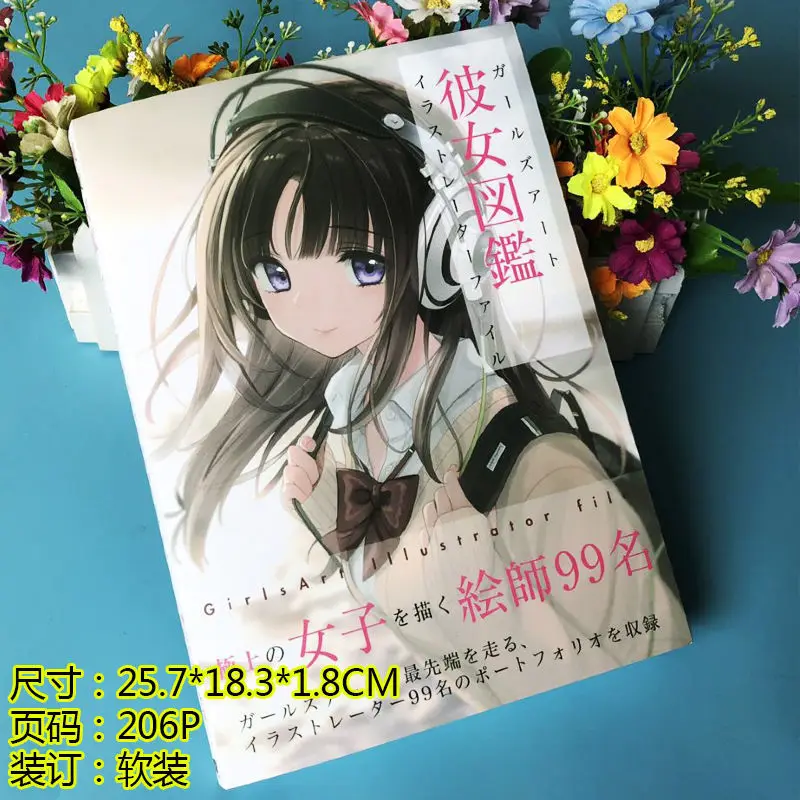 

Anime Original Collection Japanese Frontline Illustrators Works Japanese Original Illustrators Book Free Shipping