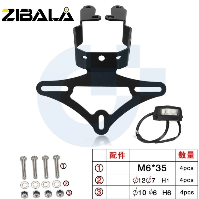 Z500 Z400 라이센스 플레이트 홀더 KAWASAKI Z250 Ninja 500 Ninja400 2019-2024 2025 리어 테일 LED 라이트 펜더 제거 브래킷