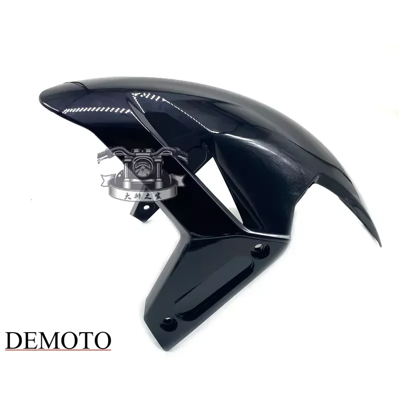 

CFMOTO Motorcycle Accessories CF450SR Front Fender Water Shield Sand Shield Front Mud Tile