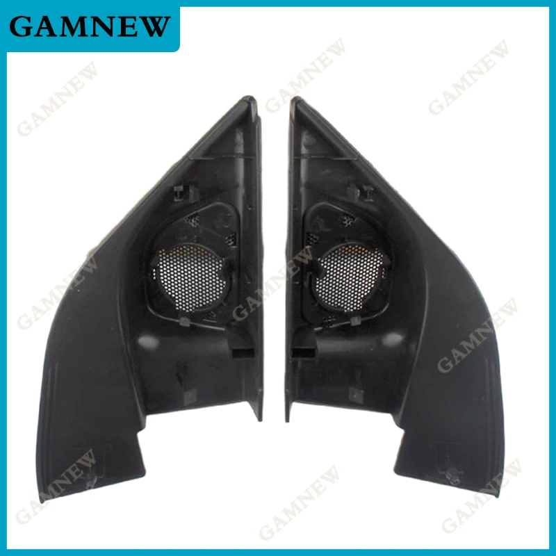 Car Tweeter 2PCS For Nissan Almera/Sunny 2010-Door Angle Gum Speaker Cover Boxes Mounts