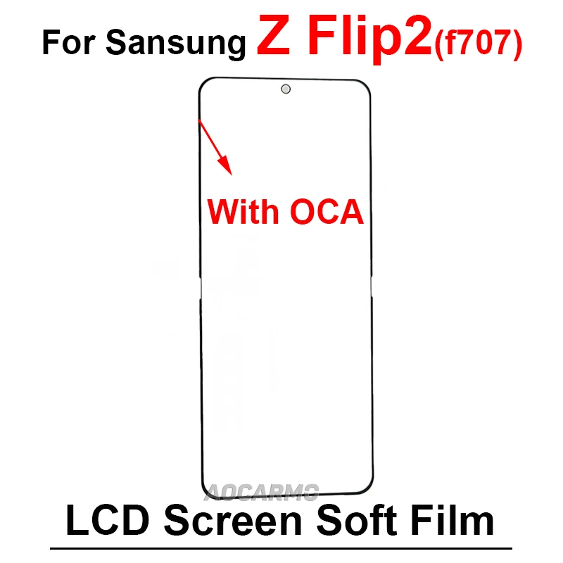 삼성 갤럭시 Z 폴드 / Z 플립 1 2 3 4 F711 F721 W21용 OCA LCD 스크린 소프트 필름 교체 포함 내부 소프트 글래스 터치 패널