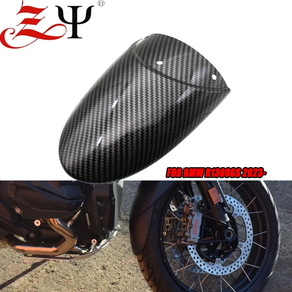 CHIFUN Front Fender Extender For BMW R1300GS (2023-UP) - Matte Black Splash Guard For Wheel Protection