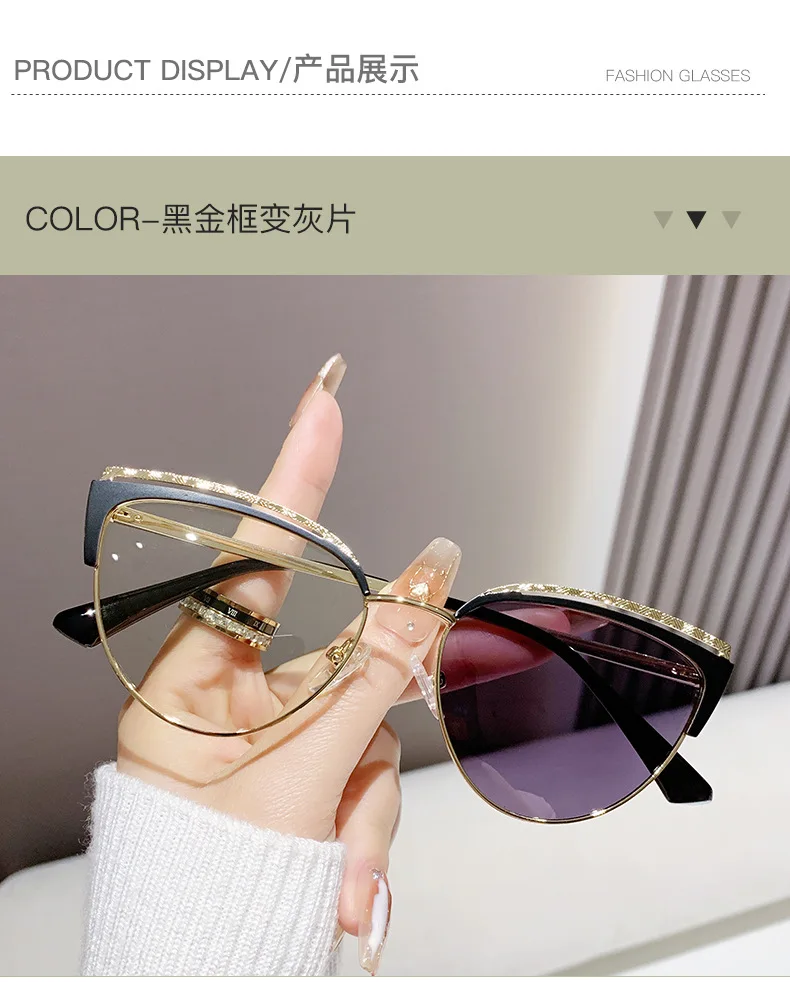 Photochrome Brille, Anti-Blaulicht, minimalistischer Stil, flache Brille, ultraleichter Brillenrahmen, Metallfeder-Brillenbeine – Detail 8