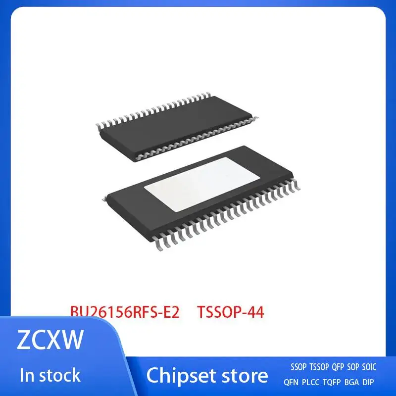 

New 2Pcs/Lot BU26156 BU26156RFS-E2 TSSOP-44