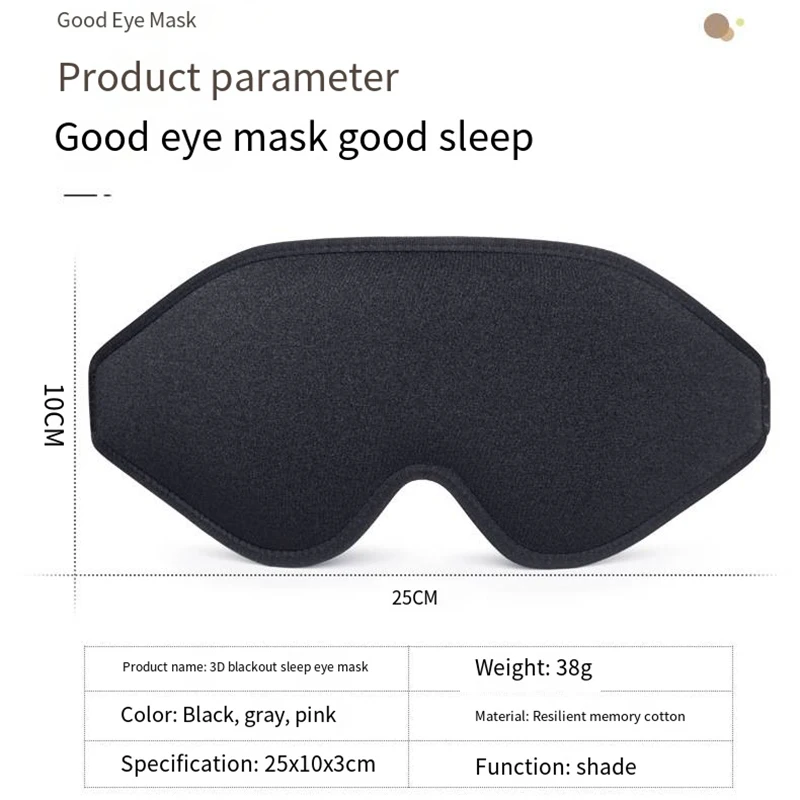 Sleep Mask Blindfold Sleeping Mask - Image 6