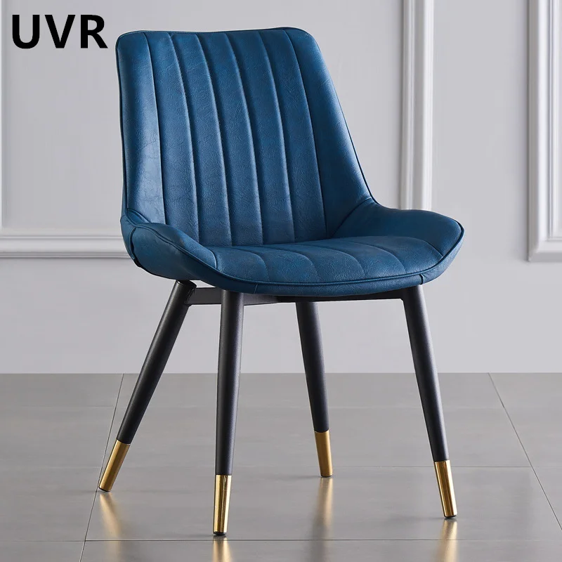 UVR Restaurant Chairs for Home Use Kitchen Backrest Chair Bedroom Makeup Stool Sedentary Comfort Does Not Collapse Dining Chair
