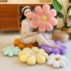 50cm Six Color Fashion Petal Pillow Pillow Headboard Pillow Living Room Sofa Cushion Window Decoration Sun Flower Light Luxury 1