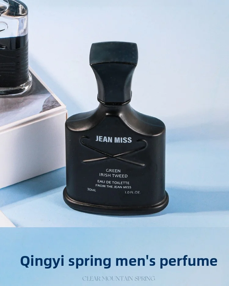 Coffret parfum homme silver mountain spring longue tenue cadeau_voghion.com