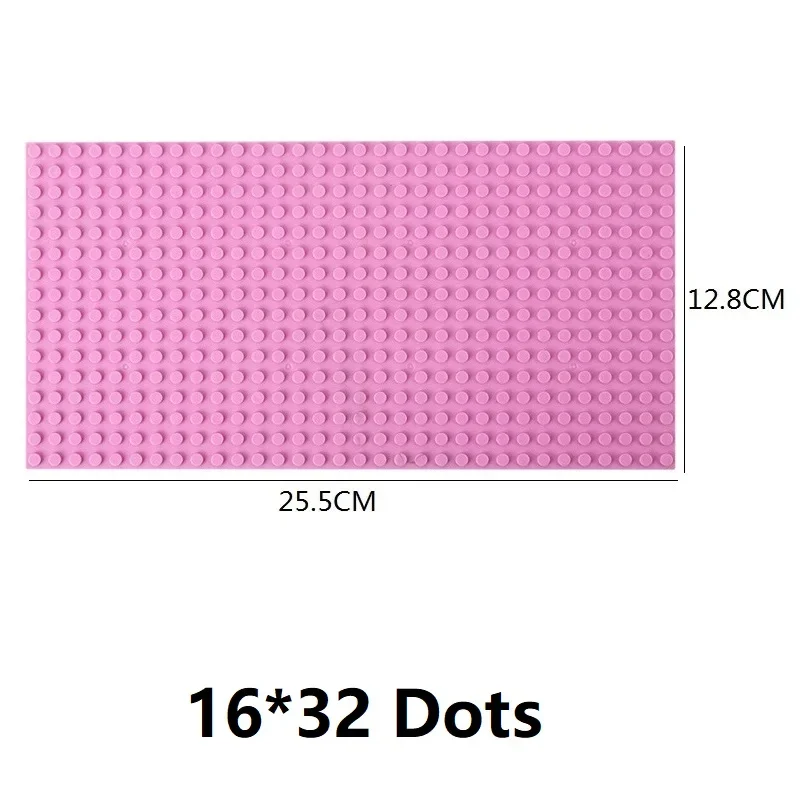 Classic Double-Sided Building Block Base Plates