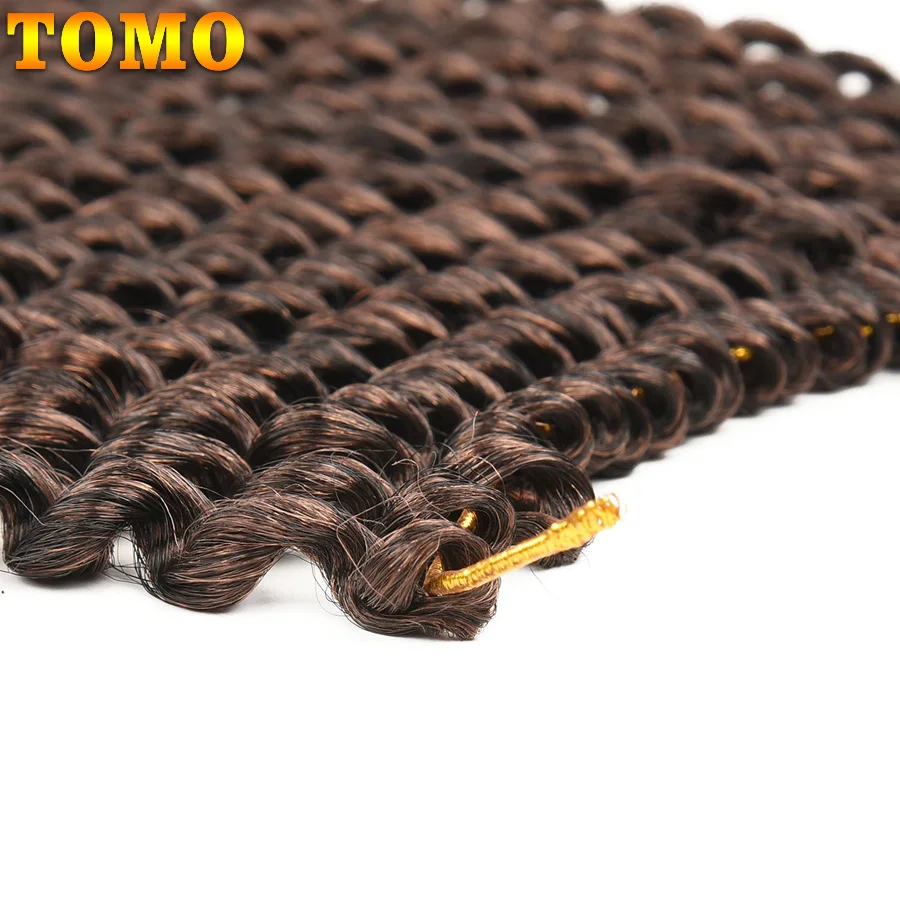 12" Marley Braids Ombre Synthetic Braiding Hair Extensions 24Strands/Pack Crochet Braids Marlybob Jerry Curl Jamaican