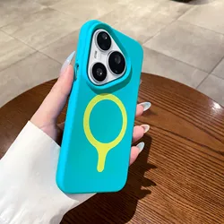 Magnetic Soft Silicone Neon Color Case - Matte Dopamine Finish for Huawei Mate 60 Pro+ (Mint Blue)