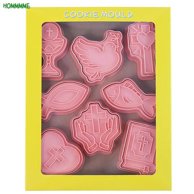 8Pcs/10pcs Christian Communion Cookie Cutter 3D Cartoon Cross Love Fish Chalice Pressable Biscuit Stamps Mold Cake Decoration