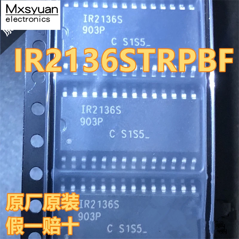 Ir2136 Application Note S9097cc13964142c8a635dd6a94bf73cdL.jpg