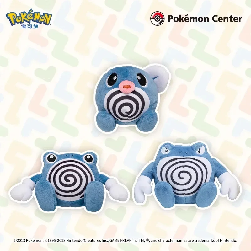 Stock Original Pok&eacute;mon Meowth Persian Psyduck Mankey Primeape Growlithe Arcanine Poliwrath Game Anime Figure Plush Toys