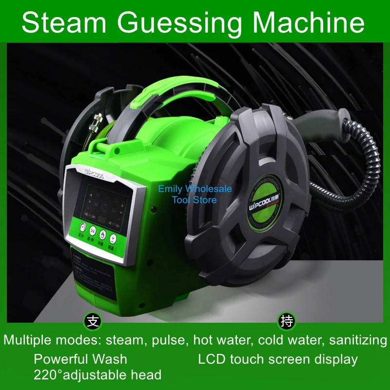 C30S Steam Cleaner Air Conditioner Hood Multifunctional Steam Sterilization Cleaning Air Conditioner Accessories Tools new solar auto darkening welding mask helmet lens automated dimming welder filter lens hood resin 2 model high quality tools