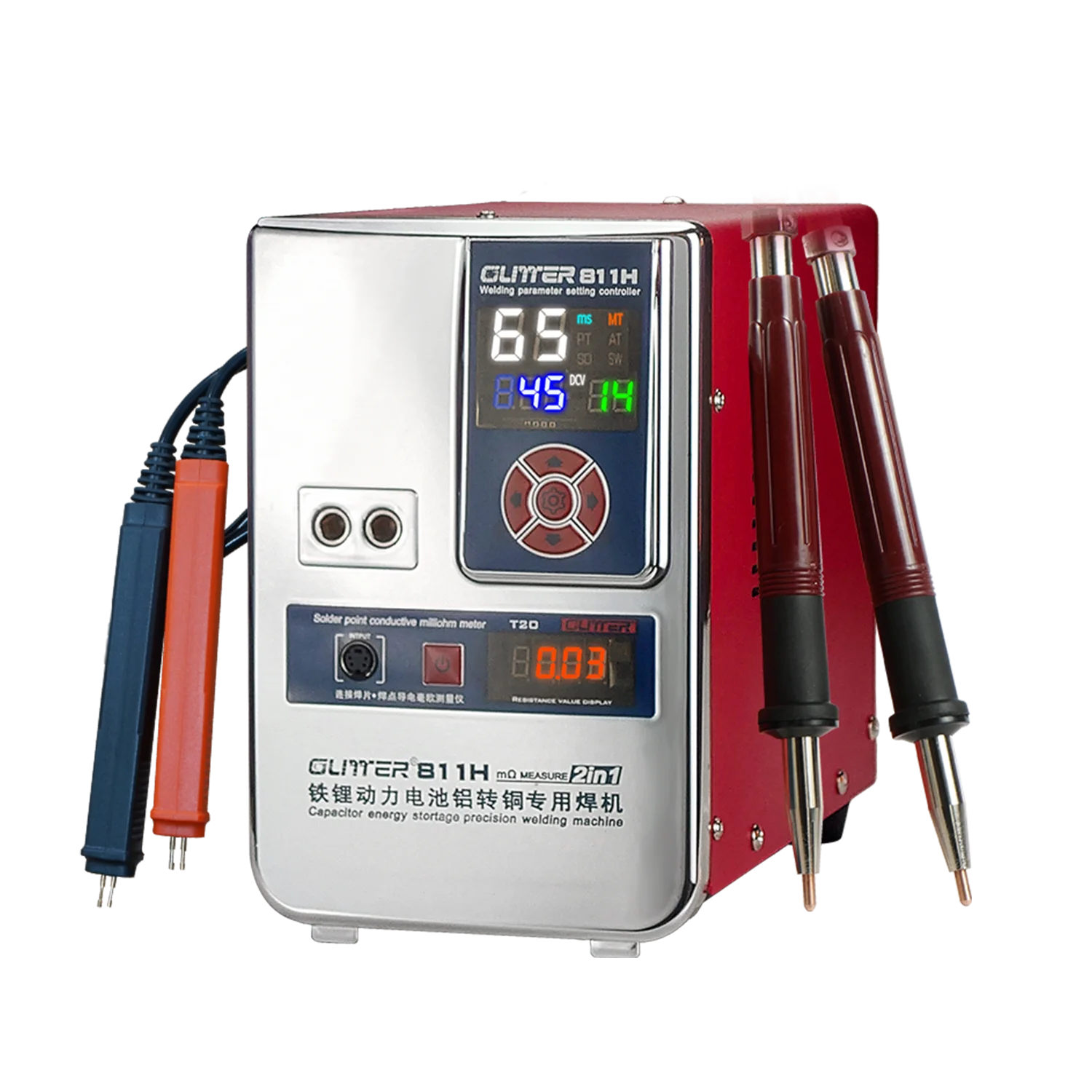 811H energy storage battery spot welding machine 42KW 7000A max weld 0.45mm copper lithium for Outdoor power supply battery