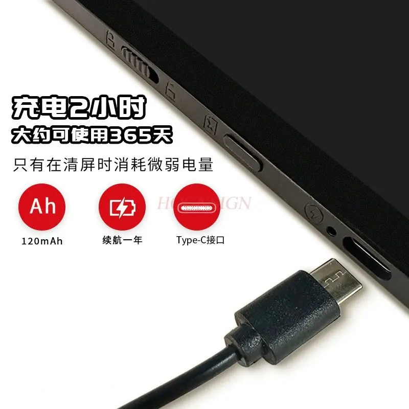 1개 고급 필기용 충전식 LCD 필기 보드 풀스크린 전자 필기 보드
