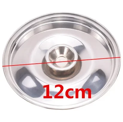 12cm