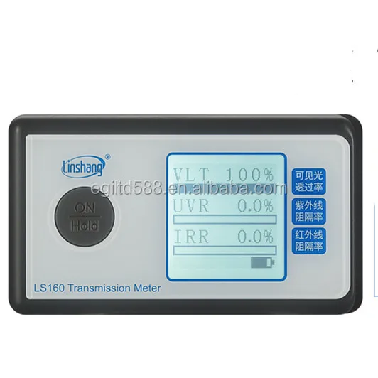 

LS160 Portable Solar Film Transmission Meter Solar Film Tester
