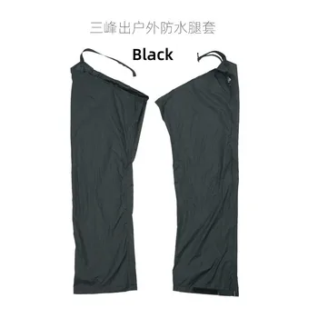 3F UL Gear Outdoor Waterproof Leg Rain Pants, Waterproof Leg Cover 3
