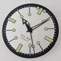 Silver dial hand