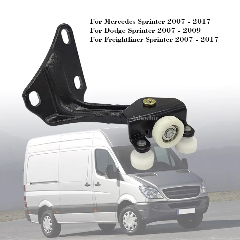

9067600147 Sliding door hinge is suitable for MERCEDES-BENZ SPRINTER DODGE SPRINTER FREIGHTLINER SPRINTER 2007-2017 2E1843436