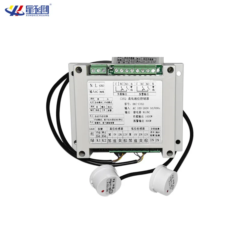 XKC-C352 물 액체 자동 충전 및 배수 컨트롤러 레벨 감지 센서 자동 물 제어 AC110-220V