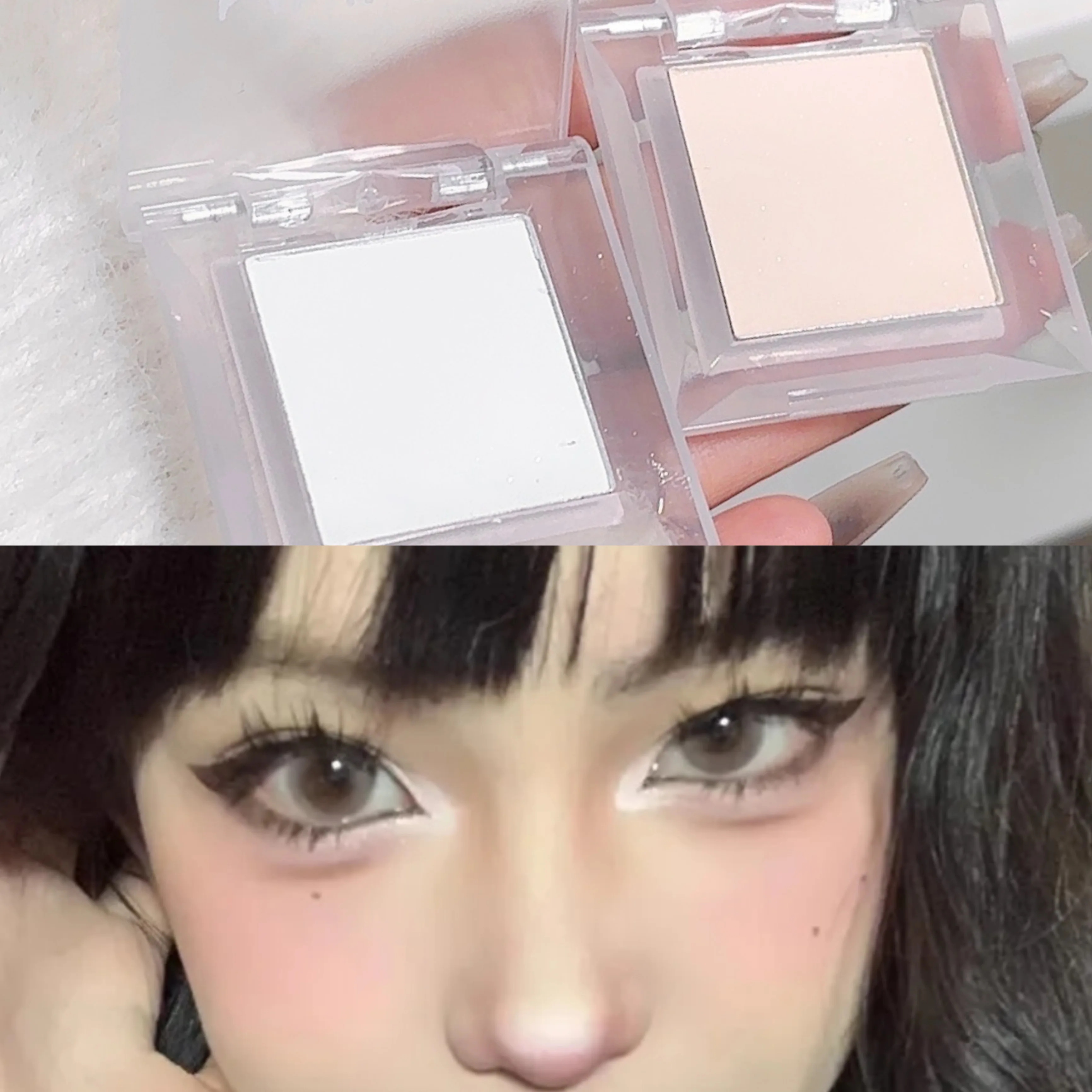 Eye shadow INS smoky monochrome black and white soot nude matte brightening base