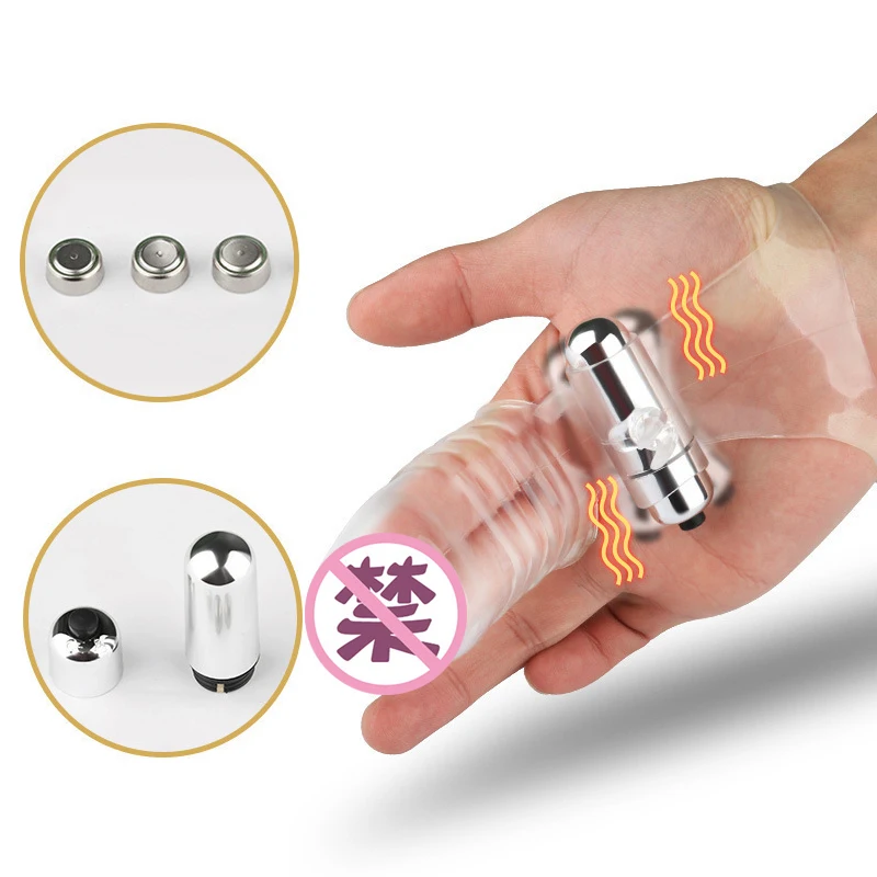 Female Finger Sleeve Vibrator Masturbator Dildos Sex Toys For Women Anal Vagina Clitoris Stimulation Vibrating Cover Adult Toys