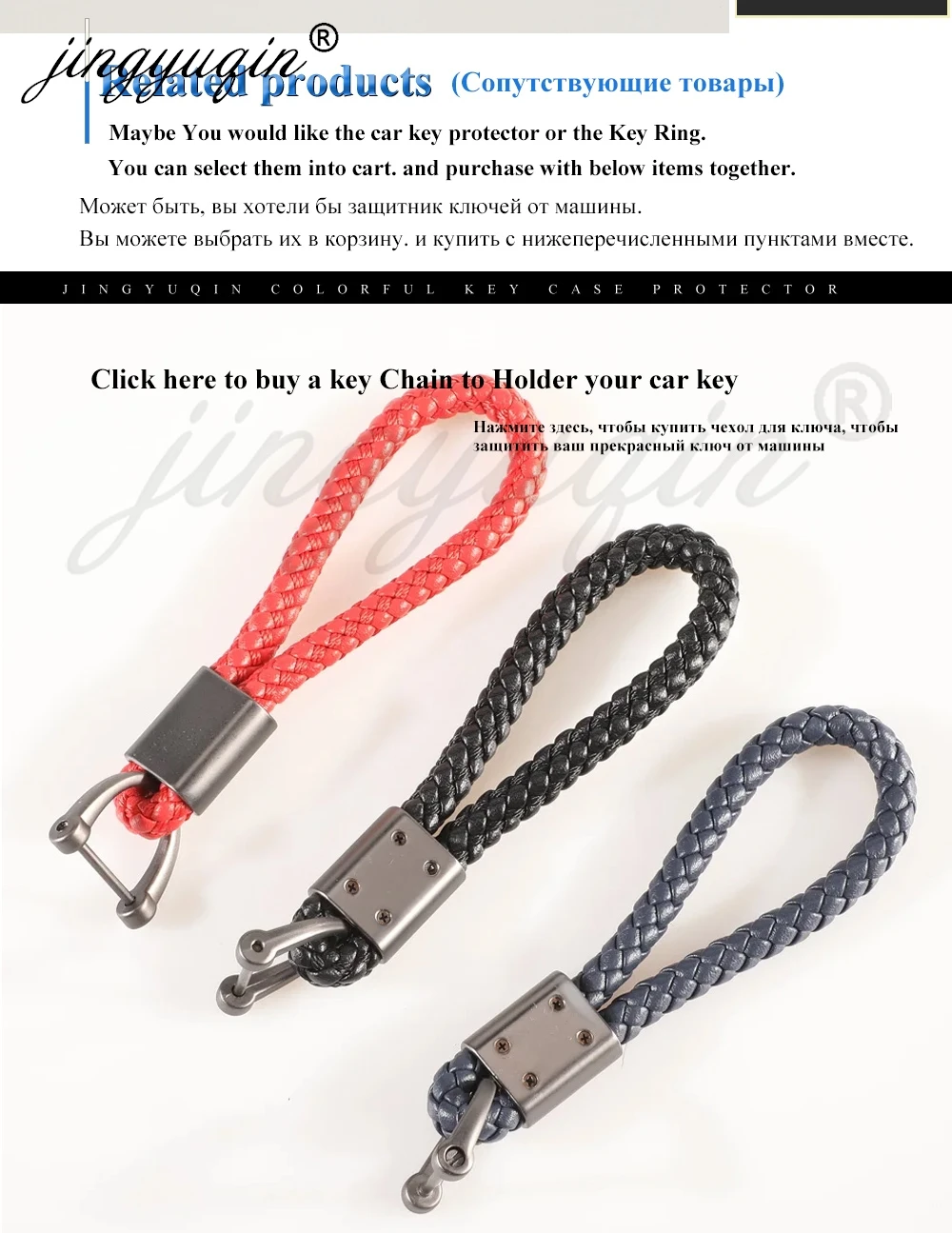 Jingyuqin Bearbeitbarer ID 433 MHz Fernbedienung Autoschlüssel für Jaguar XJ XF XE F PACE Land Rover Range Rover Sport Vogue Evoque Velar KOBJTF10A – Detail 11