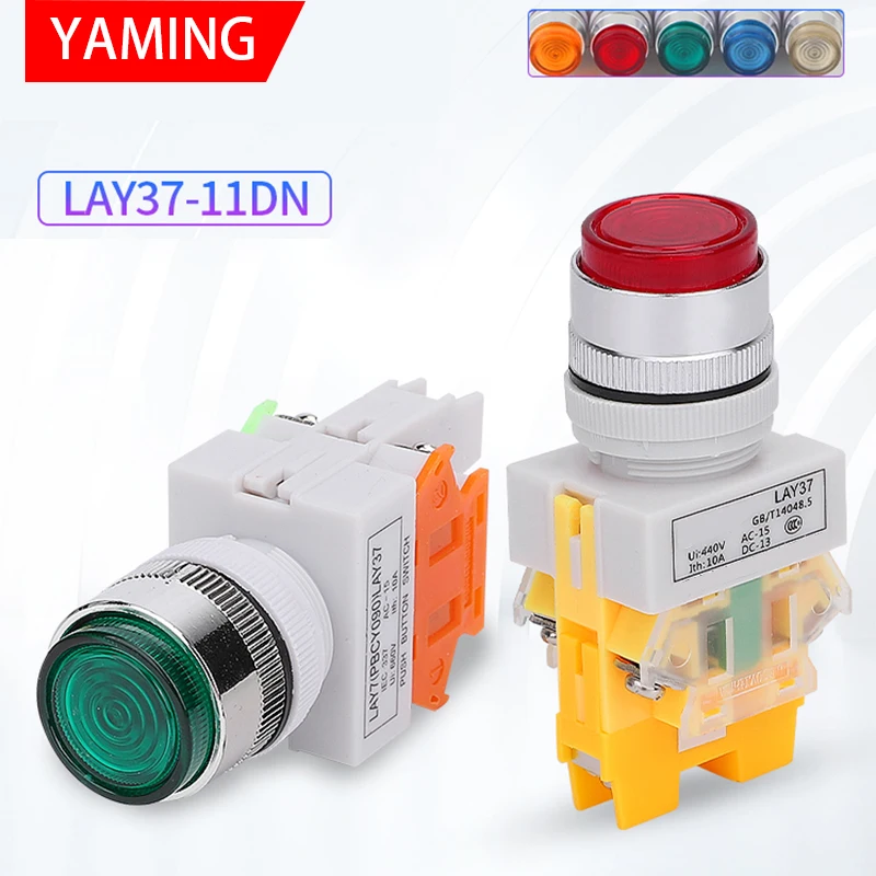22mm High Head ON/OFF Push Button Switch Latching Momentary 1 NO 1 NC LAY37-11GN 