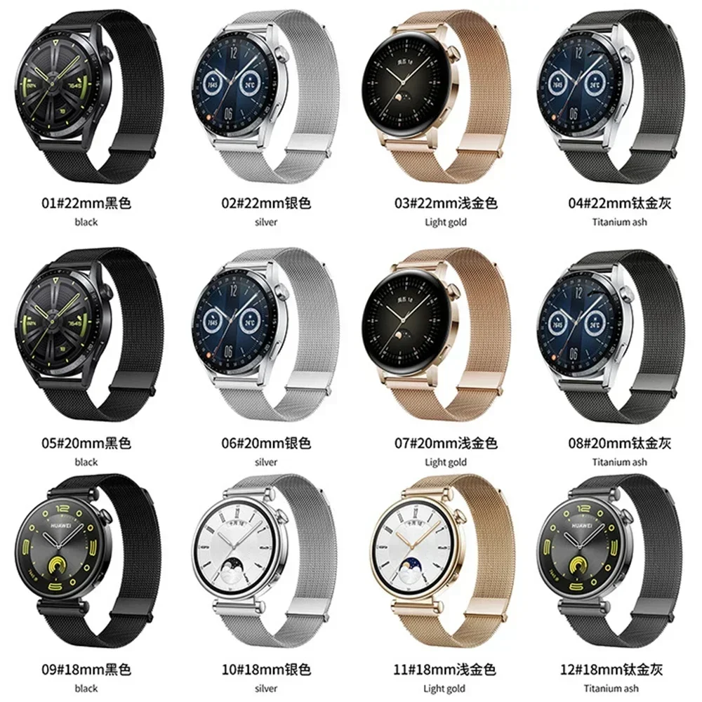 Elegant Milanese Loop Metal Strap - 18mm, 20mm, 22mm