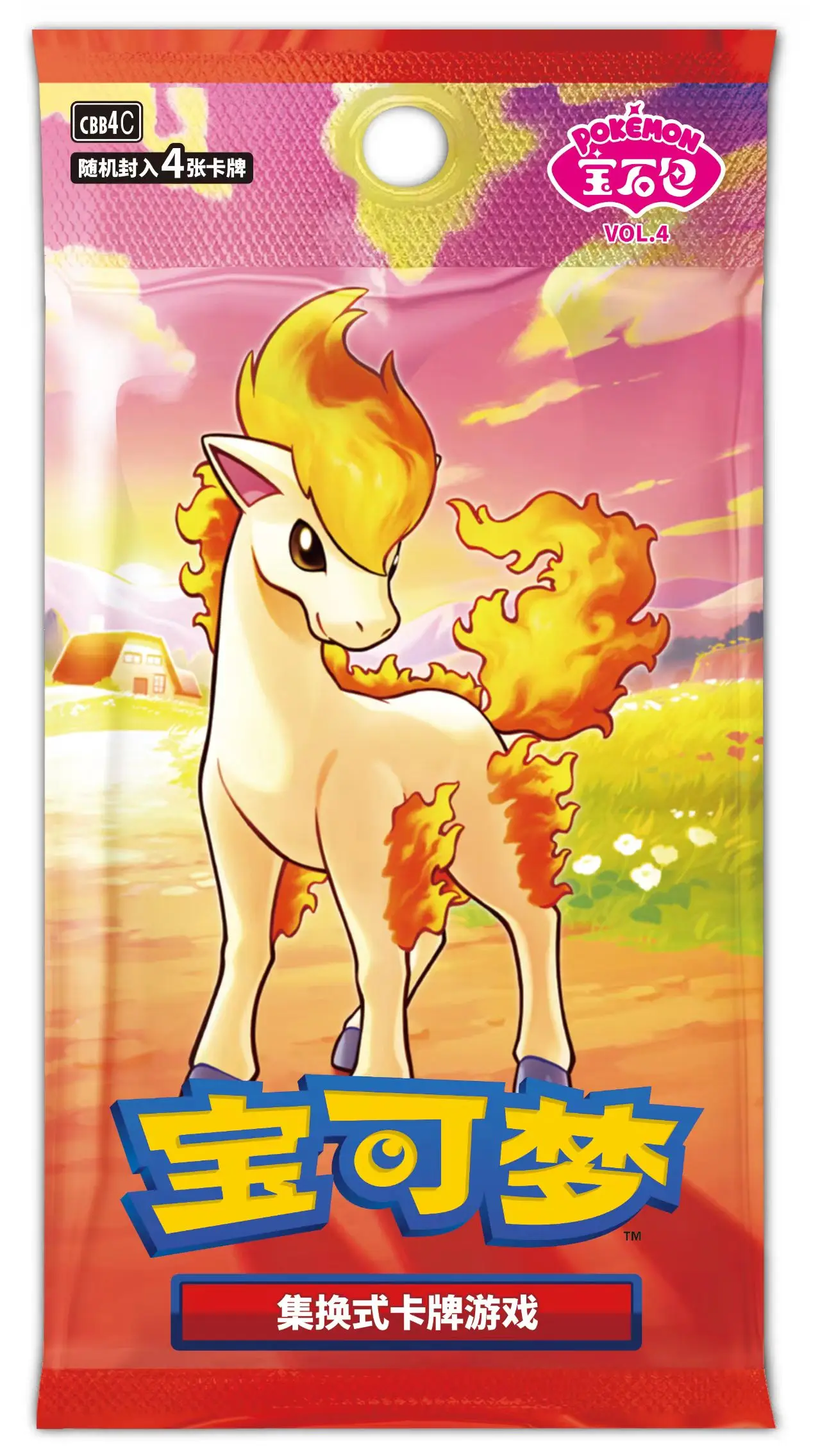 value of original pokemon cards Pokemon Collector's Value Guide: Secondary Market Price Guide and Collector  Handbook: CheckerBee Publishing: 9781888914672: Amazon.com: Books