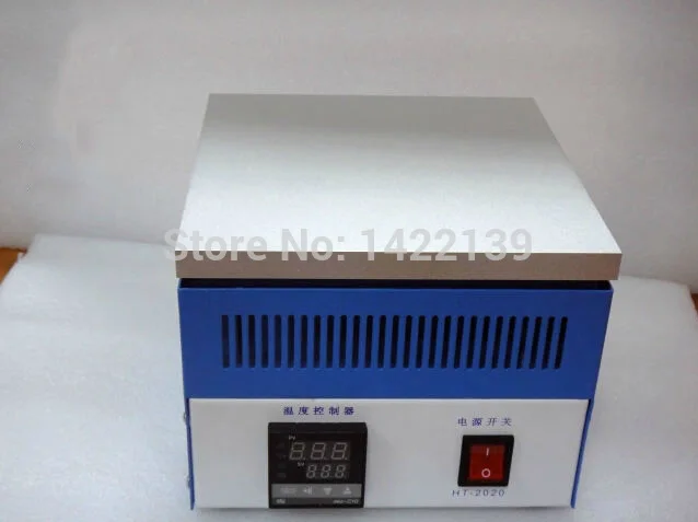 New Honton HT-2020 Microcomputer Preheating Station | BGA Reballing Pre-heater SMD PCB Repair Rework Heating Platform detail image 3